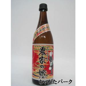 霧島町蒸留所 農家の嫁 黄金千貫 焼き芋焼酎 25度 720ml いも焼酎