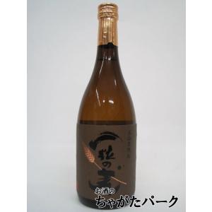 十四代 米焼酎 蘭引酒 鬼兜 オーク樽長期貯蔵 青ボトル 箱付き 高木