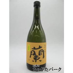 【焼酎祭り1580円均一】 黄金酒造 蘭 黒麹 全芋焼酎 25度 720ml｜chagatapark