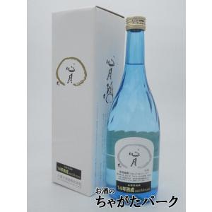 ヴェリー オールド セントニック エンシェントカスク 12 並行品 45度
