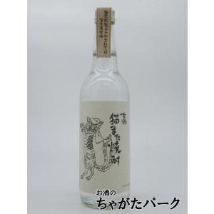 焼酎 砂丘長いも焼酎 25度 720ml 鳥取県 梅津酒造 : KANPAISTORE
