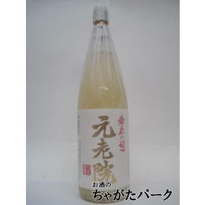 白玉醸造 元老院 (げんろういん) 芋焼酎 25度 1800ml いも焼酎