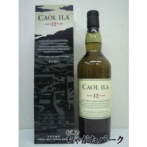 カリラ 12年 正規品 43度 700ml｜お酒のちゃがたパーク Yahoo!店