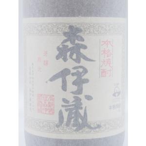 森伊蔵酒造 森伊蔵 芋焼酎 25度 1800mlの詳細画像1