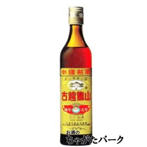 古越龍山 紹興酒 10年 700ml : お酒のちゃがたパーク Yahoo!店 - 通販