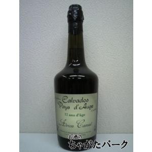 818 ブランコ テキーラ 並行品 40度 700ml □人気モデルのケンダル