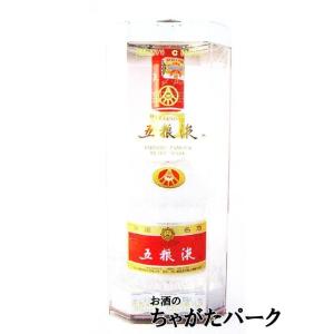 茅台1935 記念酒 53度 500ml : お酒のちゃがたパーク Yahoo!店 茅台1935 記念酒 53度 500ml : お酒のちゃがたパーク Yahoo!店