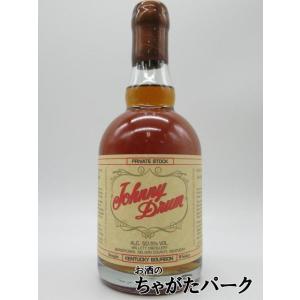 ジョニー ドラム プライベートストック 正規品 50.5度 750ml