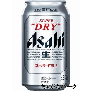福寿上鉄瓶 上撰 ふく酒・ヒレ付き 15度 (180ml×2) 12個セット : 九州焼酎