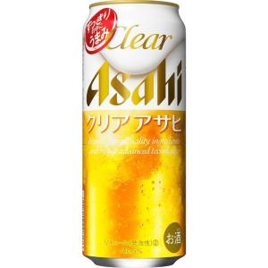 アサヒ クリアアサヒ 350ml缶 1ケース（24本） 発泡酒、新ジャンル