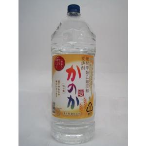 かのか 全国送料無料 麦 25度 甲乙混和焼酎 ペットボトル 4L×4本