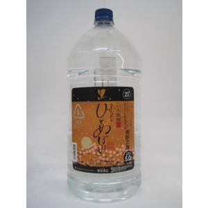 都城酒造 あなたにひとめぼれ 黒 芋焼酎 ペットボトル 5Ｌ 5000ml いも焼酎