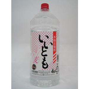 雲海酒造 いいとも 25度 麦焼酎 ペットボトル 4000ml