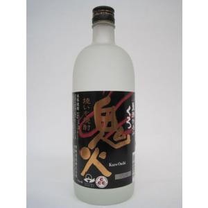 田崎酒造 黒鬼火 焼き芋焼酎 25度 720ml