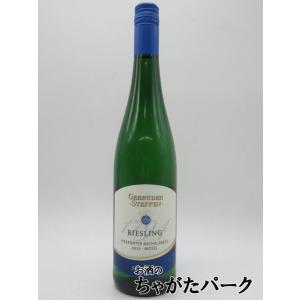 ケンゾー エステート アサツユ 2020 ハーフボトル 375ml / Kenzo