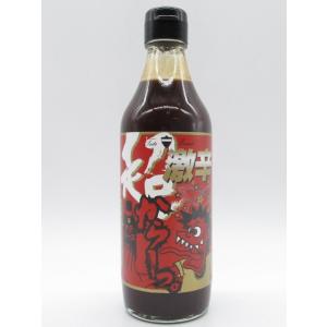 辛口党必見！岡山発！タテソース 超 激辛ソース 360ml (豊島屋) ■売れてます