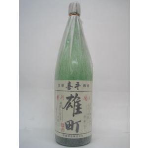 平喜酒造 喜平 特別純米酒 雄町米 1800ml