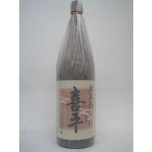 平喜酒造 喜平 純米酒 1800ml