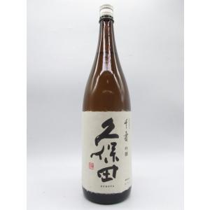 朝日酒造 久保田 千寿 吟醸 1800ml