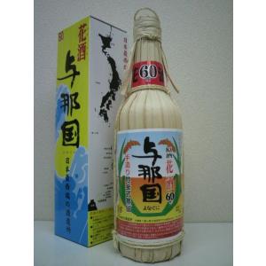 崎元酒造所 与那国 花酒 クバ巻き 60度 600ml