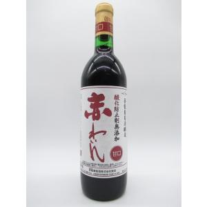 ニッカウヰスキー（NIKKA WHISKY） ニッカ アップルワイン 720ml : お