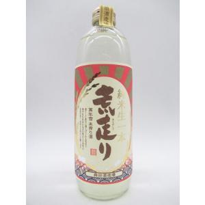 森田酒造 萬年雪 純米荒走り 純米未搾り原酒 （あらばしり） 500ml ■要冷蔵