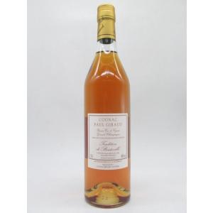 ボージュ カルヴァドス 40度 700ml : お酒のちゃがたパーク