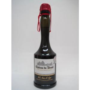 ギフト】 レミーマルタン VSOP 箱付き 正規品 40度 700ml : お酒の