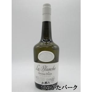 M＆H APEX エイペックス シングルカスク 3年 2020 ソーテルヌワイン
