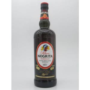 バカルディ レゼルバリミターダ 750ml ラム プエルトリコ 1U32
