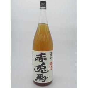濱田酒造 薩州 赤兎馬 (せきとば) 梅酒 14度 1800ml