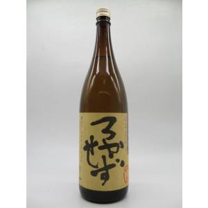 かめ仕込み 古八幡(いにしえはちまん) 黒麹 37度 720ml 長期貯蔵 古酒