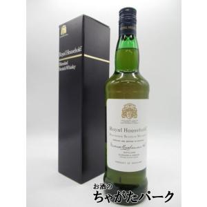 ロイヤルハウスホールド 箱付き 正規品 43度 750ml｜chagatapark