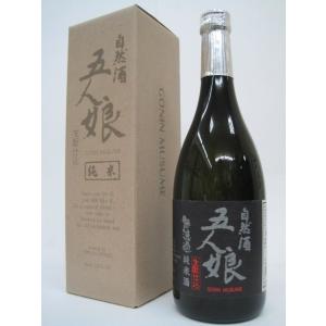 寺田本家 五人娘 純米酒 720ml｜chagatapark