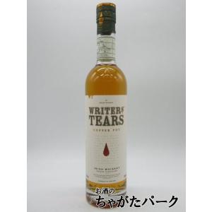 ライターズ ティアーズ コッパーポット 並行品 40度 700ml　　