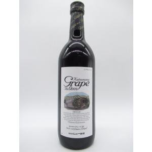 シャトー勝沼 カツヌマグレープ 赤 720ml ■ノンアルコールワイン