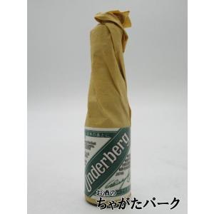 ブランデー コニャック カミュ ボルドリー XO 40度 正規 箱付 700ml