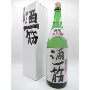 利守酒造 酒一筋 純米大吟醸酒 1800ml