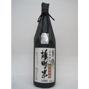 宮下酒造 極聖 おかやま雄町米 純米吟醸酒 1800ml