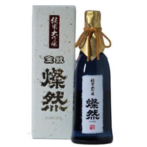 2025年12月出荷分】而今 純米大吟醸 きもと 誕生20周年記念酒「宇奈根