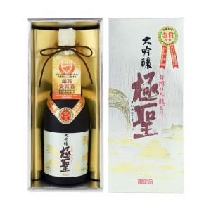 宮下酒造 極聖 大吟醸酒 昔搾り斗瓶どり 720ml｜chagatapark