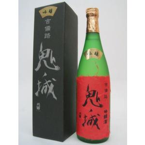 板野酒造本店 鬼ノ城 吟醸酒 720ml ■岡山の銘酒『二面』の醸造元｜chagatapark