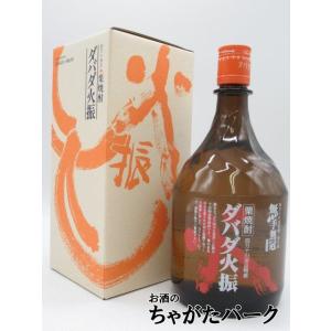 【焼酎祭り1680円均一】【ギフト】 無手無冠 ダバダ火振 箱付き 栗焼酎 25度 900ml