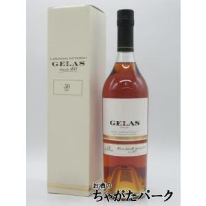 クリエール ナポレオン 700ml×12本 u-yu : 酒のZenjinヤフー