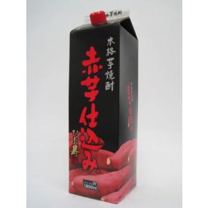 【焼酎祭り1580円均一】 寿海酒造 ひむか寿 赤芋仕込み 芋焼酎 紙パック 25度 1800ml いも焼酎