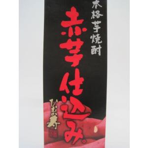 【焼酎祭り1580円均一】 寿海酒造 ひむか寿...の詳細画像1