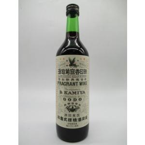 ハーフサイズ】 レミーマルタン XO 正規品 40度 350ml : お酒のちゃ