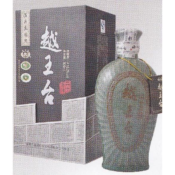 越王台 陳年20年花彫酒 (青磁) 500ml