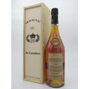 カステルフォート 1987 (木箱入り) 40度 700ml