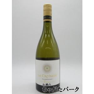ラ クロワザード レゼルブ シャルドネ 白 750ml
